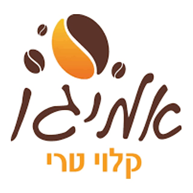 לוגו Amigo Cafe